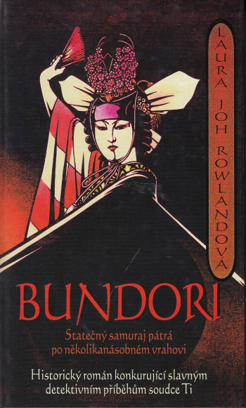 Bundori