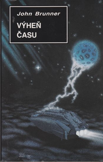 Výheň času