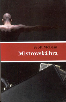 Mistrovská hra