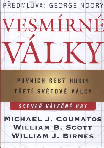 Vesmírné války