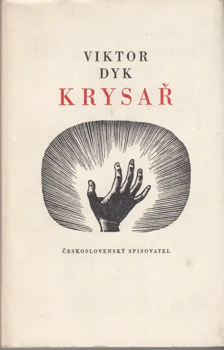Krysař