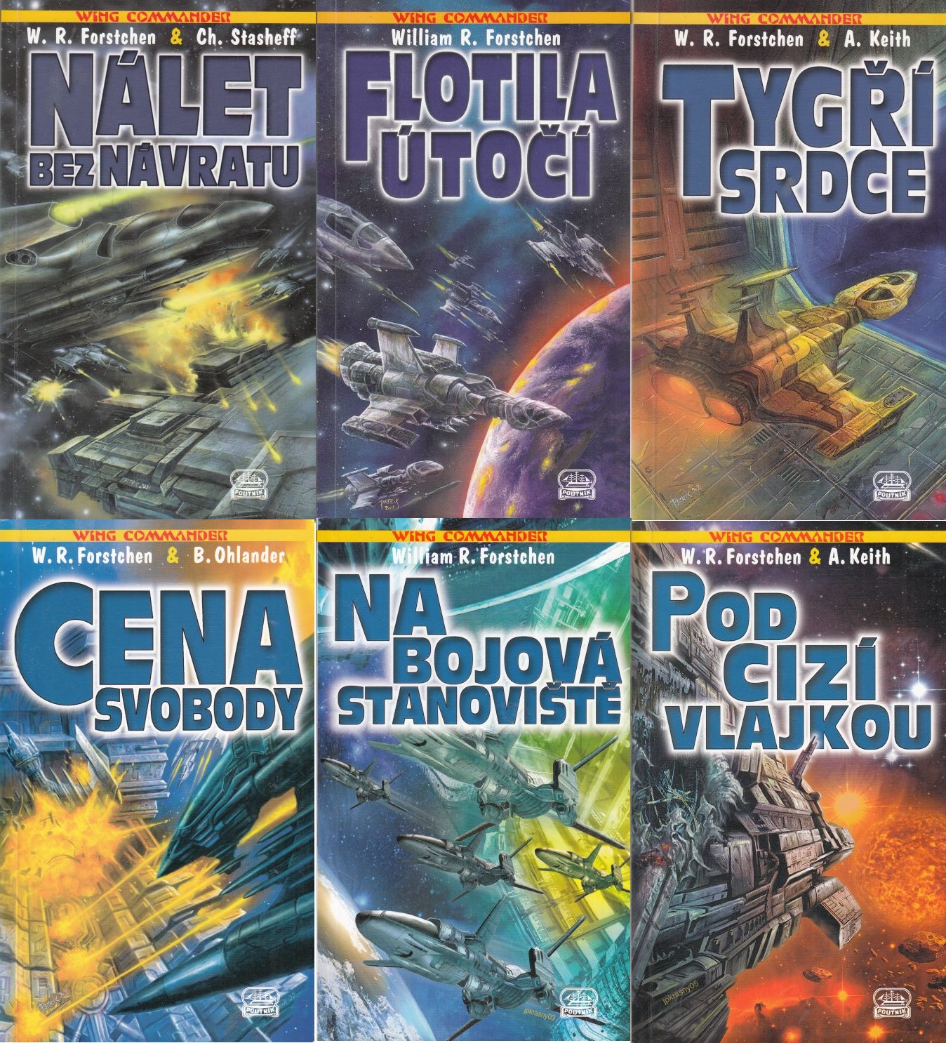 Wing Commander 1 – 6 KOMPLET