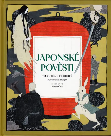 Japonské pověsti